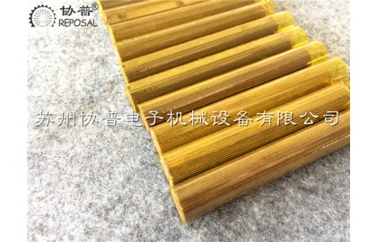 全自動(dòng)鐵芯包膠機(jī)
