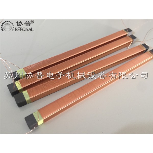 射頻線圈繞線機(jī)