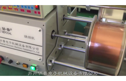 精密電流互感器繞線機的設(shè)計與驗證