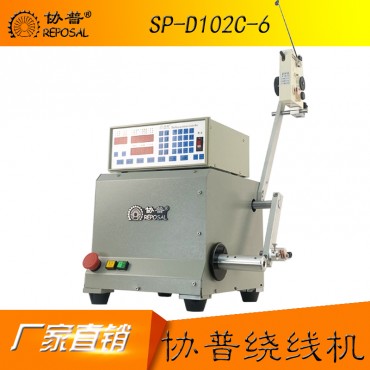 CNC數控自動繞線機 SP-D102C-6